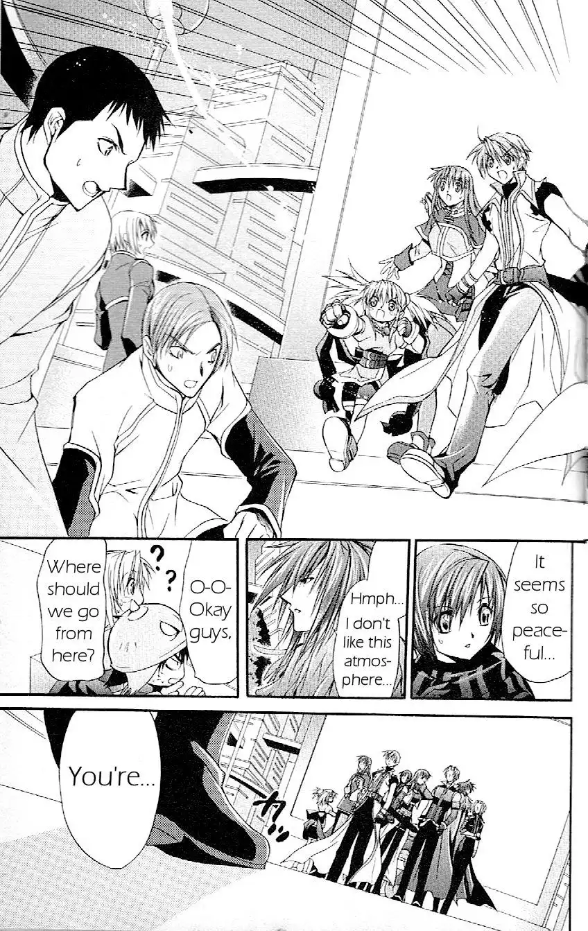 Star Ocean: Till the End of Time Chapter 28 34